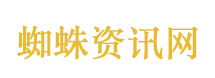 女子称金手镯戴了8年表面发绿
